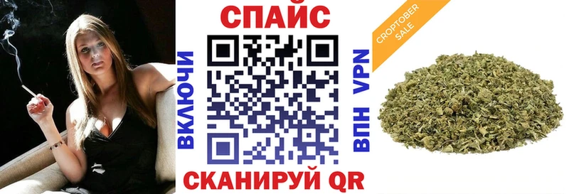 БУТИРАТ 1.4BDO Курчатов