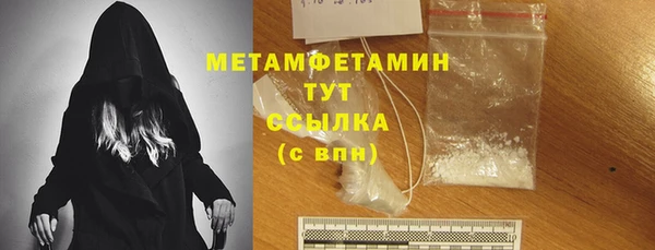 эйфоретик Дмитров