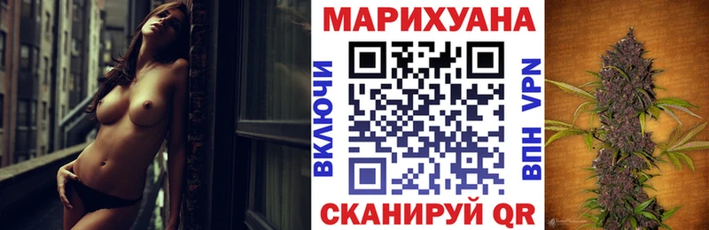 KRAKEN ТОР  Курчатов  МАРИХУАНА OG Kush 